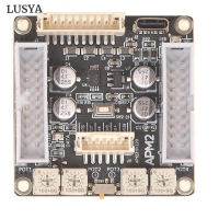 Lusya ADAU1701 2.1 DSP Audio Digital Processing Pre-Amp Volume Control Board 2 In 3 Out รองรับการควบคุมแอป