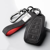 卐۩ High-quality Top Layer Suede Key Case Protect Holder For Geely Geometry C Coolray Emgrand EC7 GX3 GX7 X6 GC9 Binray 2023 Styling