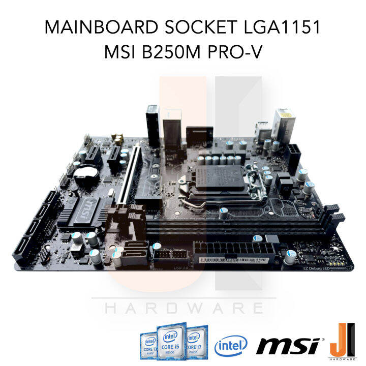 mainboard-msi-b250m-pro-v-lga-1151-รองรับ-cpu-gen-6xxx-และ-gen-7xxx-มือสองสภาพดีมีการรับประกัน