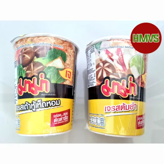 Mama Cup - Vegetarian ShiiTaKe Mushroom (60g)