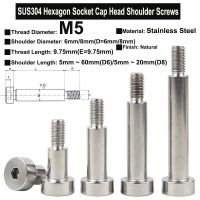 1Pc M5 SUS304 Stainless Steel Hexagon Socket Cap Head Shoulder Screws Shoulder Diameter 6mm / 8mm Roller Bearing Bolts