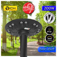 โคมไฟสนามโซล่าเซลล์ LED 200W RICH รุ่น SPACE **สินค้าไม่รวมเสาไฟ**