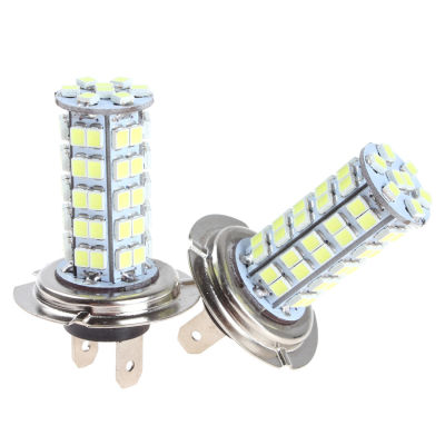 ไฟตัดหมอกรถยนต์ H7 36W 12V พร้อมหลอดไฟซีนอน LED 68 SMD 2ชิ้น