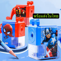 พร้อมส่ง กบเหลาดินสอ แบบมือหมุน เหลาง่าย ลายการ์ตูน 066