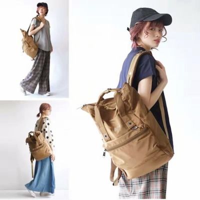 2023 Original☌☜♂ Japanese waterproof nylon hiking backpack large capacity to receive backpack lotte women laptop bag