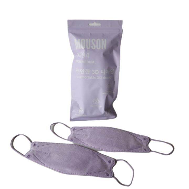 masker kf94 lilac