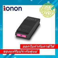 Toner OKI C650 Magenta cartridge Original YA8001-1088G034 โทนเนอร์โอกิแท้ C650 สีแดง