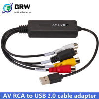 GRWIBEOU AV RCA To USB 2.0 Cable Adapter Converter Audio Video Capture Card Adapter PC สำหรับทีวี DVD VHS Capture Device