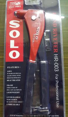 Solo คีมย้ำรีเวท อุปกรณ์ช่าง รุ่น HR-003 ( Hand Riveter )