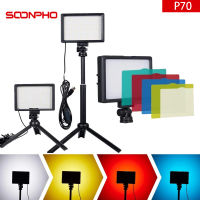 Soonpho P70 USB Led Photography Video Light Professional*2 With Tripod Portable Led lamp For Photo Studio 5600K 5 pcs Color Film