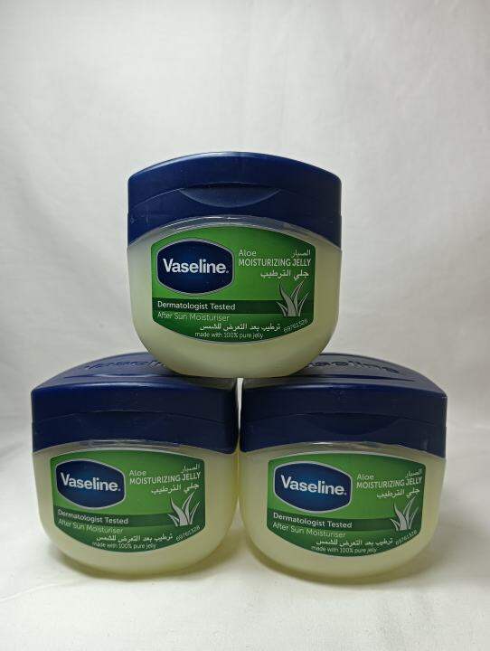 Vaseline Aloe Moisturizing Jelly 250ml 