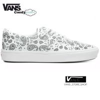 VANS ERA COMFYCUSH PAISLEY TRUE WHITE BLACK (สินค้ามีประกันแท้)