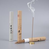 Sandalwood Incense