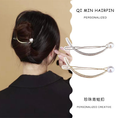 Decorative Hair Clips Party Decoration Hair Clips Ladies Hair Clips Curved Hairpin Pearl Barrette Hairpin