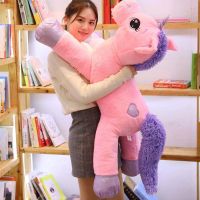 【CC】 2021 New Arrival large plush toys cute pink white horse soft doll stuffed animal big for children birthday gift