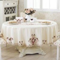 Morris8 Round Table cloth European Embroidery Peony Flower Dining TableCloth Tea Cover Christmas Tablecloth Home Dust