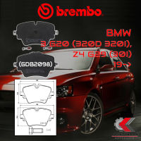 ผ้าเบรคหน้า BREMBO BMW SERIES3 G20 (320d 320i), Z4 G29 (30i) ปี19-&amp;gt; (P06093B/C)