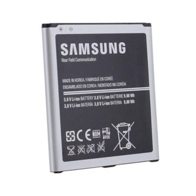 Samsung แบตเตอรี่มือถือ Battery Galaxy S2 (i9100)(0464)