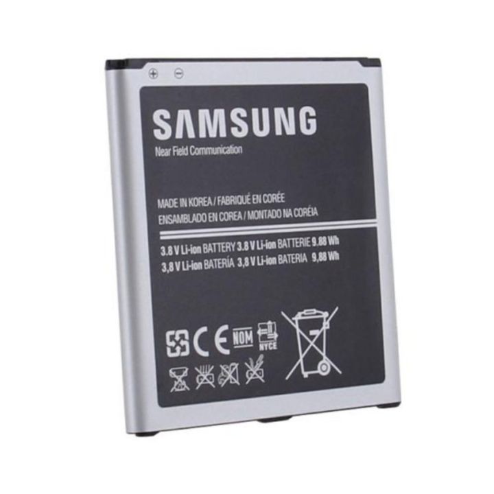 samsung-แบตเตอรี่มือถือ-battery-galaxy-s2-i9100-0464