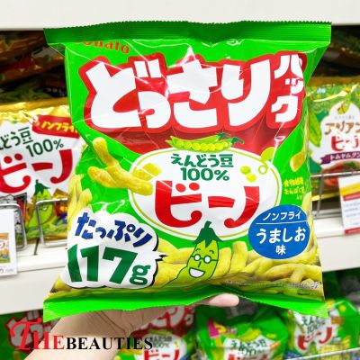 ❤️พร้อมส่ง❤️  TOHATO Beano Umashio Flavor Pea Snacks 117g. 🥓   🇯🇵  ขนมญี่ปุ่น 🇯🇵 ขนมถั่วลันเตาญี่ปุ่นอบกรอบรสออริจินิล   ขนมถั่วลันเตา 🔥🔥🔥