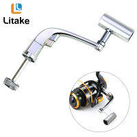 Po Fishing Reel Handle แบบพกพาโรตารี่ลูกบิดอลูมิเนียม Grip Arm อะไหล่ Fishing Tackle อุปกรณ์เสริม