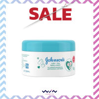 Johnsons Baby Milk Rice Cream 50g จอห์นสัน เบบี้ มิลค์ แอนด์ ไรซ์ ครีม ครีม 50 มล.