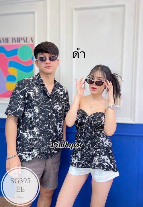 ml395-เสื้อคู่กับแฟนเอาใจหนุ่มสาวคู่รักมาด้วยเสื้อคู่ลายหินอ่อนใส่เที่ยวทะเล-คาเฟ่-ได้หมดจ้า-ชาย-เสื้อฮาวายฟรีไซร์อก42-52-ยาว26-เสื้อมีกระเป๋า-นายแบบสูง-185-ซม-หญิง-เสื้อรูดอก-ใส่เกาะอก-คล้องคอ-ใส่ได้