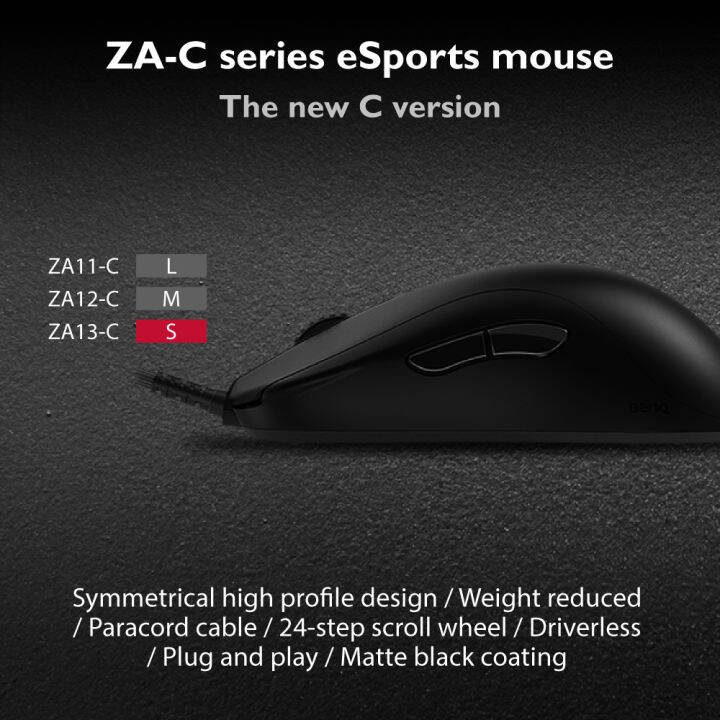 zowie-za13-c-esports-gaming-mouse-ขนาด-s-เล็ก-เมาส์เกมมิ่ง-สายถัก