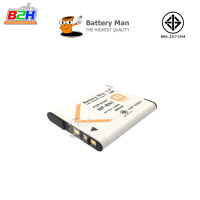 Sony Digital Camera Battery รุ่น NP-BN1