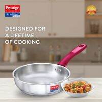 Prestige Platina Popular Stainless Steel Gas and Induction Compatible Fry Pan, 240 mm