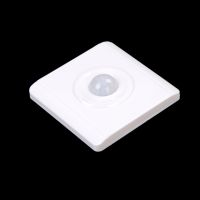 【CW】❖  PIR Infrared Sensor Module light Induction