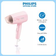 Máy sấy tóc Philips BHC010 00 - Dễ dàng chăm sóc tóc của bạn thumbnail