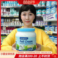 ออสเตรเลีย Meike Zhuo Blue Fatty Milk Powder วัยรุ่นเด็กนักเรียนวัยกลางคนและผู้สูงอายุหญิงตั้งครรภ์ผู้ใหญ่ไขมันเต็มแคลเซียมสูง1kg