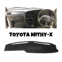 พรมปูคอนโซลหน้ารถ รุ่น โตโยต้า ไมตี้-เอ็กซ์ : Toyota Mithy-X