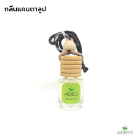 aibies [กลิ่นแคนตาลูปเสาวรส] น้ำหอมในรถยนต์อโรม่า ปลอดแอลกอฮอล์ ขนาด 2.5 mL