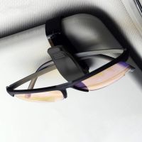 อุปกรณ์เสริมในรถยนต์ Sun Visor Eye Glasses Eyewear Card Pen Abs Money Clip Holder Stand Organizers Clip