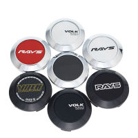 64MM RAYS Car Wheel Center Hub Caps VOLK hubcap dust cover WORK XT7/XC8/XD9