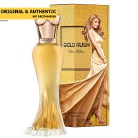 Paris Hilton Gold Rush EDP 100 ml.