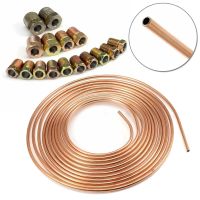 Car Brake Line Tubing Coil Roll amp;Fittings 25ft 1/4 OD Steel Zinc Copper Nickel Brake Pipe Tube W/ Fittings 7.6 Meter