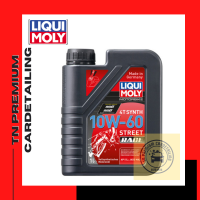 LIQUI MOLY 10W-60 MotorBike Race 4T (1ลิตร)