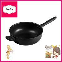 กระทะลึก 26 ซม. MEYER MIDNIGHTDEEP FRYING PAN MEYER MIDNIGHT 26CM **ด่วน สินค้าเหลือไม่เยอะ**