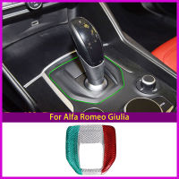 สำหรับ Alfa Romeo Giulia 2017-2020จริงคาร์บอนไฟเบอร์เกียร์เปลี่ยนแผงปกพวงมาลัยสติ๊กเกอร์ตกแต่งภายในตัดอุปกรณ์เสริมในรถยนต์