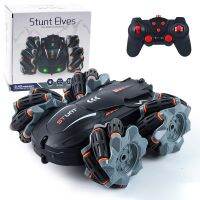 รถดริฟท์ผาดโผนรถ RC 4WD Mobil Remote Control หมุนได้360องศาเครื่องแข่งขันรถของเล่นออฟโรดของขวัญรถโมเดลเด็ก