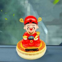 (Gold Seller) Nod God Of Wealth Mascot Statue Home/Room Decoration Perfume God Of Fortune Ornament  Auspicious Decor Lucky Car Accessories