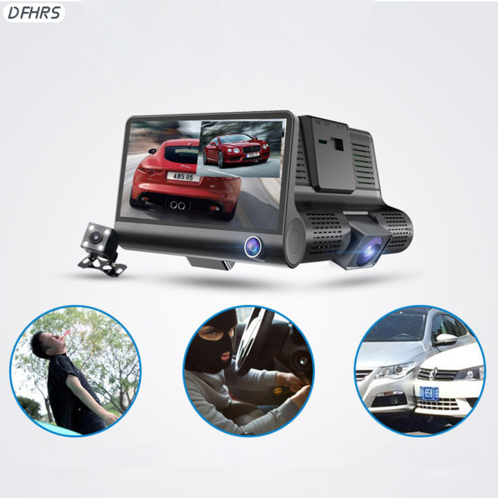 dfhrs-กล้องรถขับรถที่บันทึก3ช่อง170-มุมกว้างกล้องแดชบอร์ดล็อคอุบัติเหตุกล้องสำหรับอุปกรณ์ตกแต่งรถยนต์รถยนต์