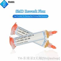 hk┋▽◇  MaAnt Solder Flux 10cc UP-78A Soldering Paste with Syringe Booster for SMD Chip Components Welding