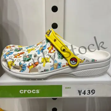 Children's on sale crocs sale