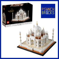 Psynch Bricks - LEGO 21056 Architecture Taj Mahal