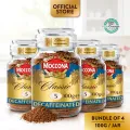 (Bundle of 4) MOCCONA Freeze Dried Instant Coffee Jar, 95/100g [HALAL]. 