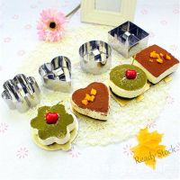 【Ready Stock】 ☸ C14 Cake Molds DIY Stainless Steel Cookie Biscuit Mold Cutter Baking Pastry Tools